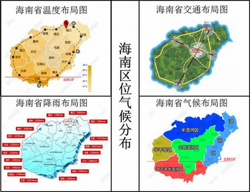 入画杨佳林歌曲（入画林慧歌词）
