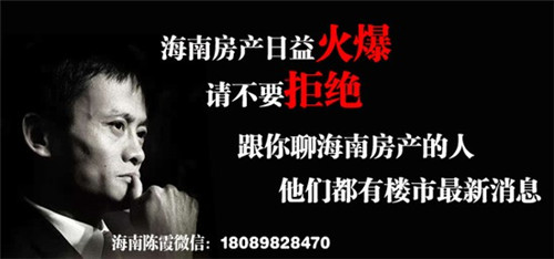 放弃你要及时是什么歌（有一首歌叫什么放弃你放弃爱）